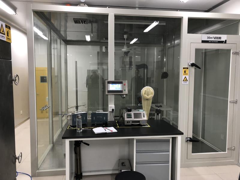 空氣凈化器cadr實驗艙參數(shù)及其顆粒物試驗(圖1) 空氣凈化器cadr實驗艙