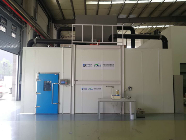 汽車整車VOC環(huán)境測試艙 汽車整車VOC環(huán)境測試艙