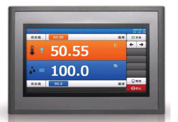 控制系統(tǒng) 控制系統(tǒng)