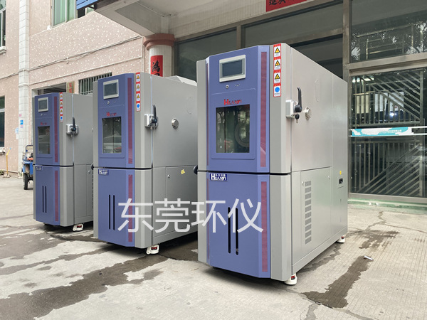 408L眼鏡檢測(cè)恒溫恒濕試驗(yàn)箱 408L眼鏡檢測(cè)恒溫恒濕試驗(yàn)箱