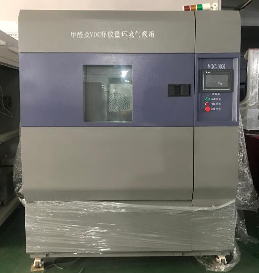 voc釋放量環(huán)境測試艙調(diào)試 voc釋放量環(huán)境測試艙調(diào)試