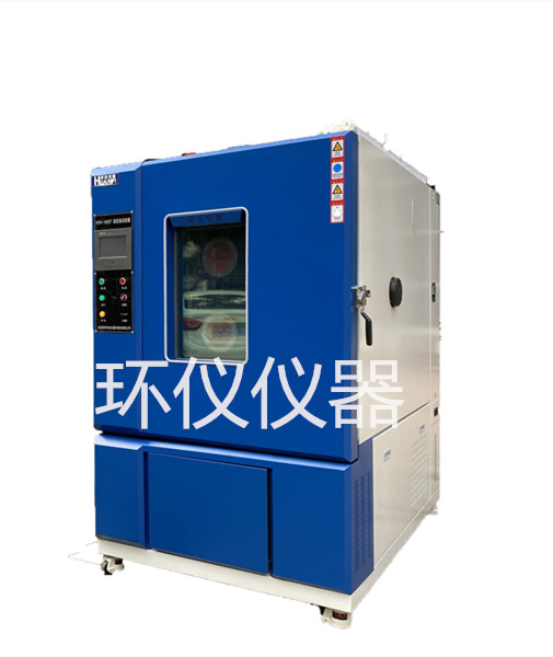 標(biāo)準(zhǔn)立式恒溫恒濕試驗(yàn)箱 標(biāo)準(zhǔn)立式恒溫恒濕試驗(yàn)箱