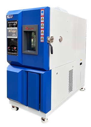 小型恒溫恒濕試驗(yàn)箱 小型恒溫恒濕試驗(yàn)箱