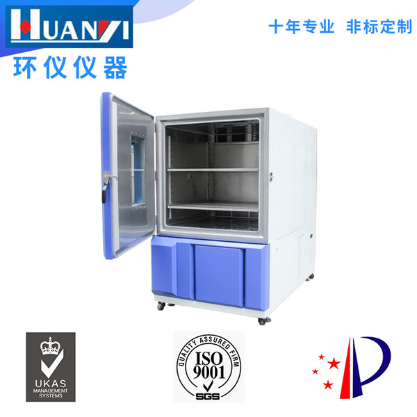 恒溫恒濕試驗(yàn)箱公司 恒溫恒濕試驗(yàn)箱公司