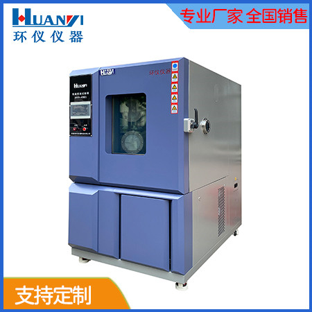 《YD/T 3706-2020 數(shù)字蜂窩移動(dòng)通信網(wǎng)多輸入多輸出（MIMO）單纜覆蓋系統(tǒng)技術(shù)要求和測試方法》標(biāo)準(zhǔn)(圖1)