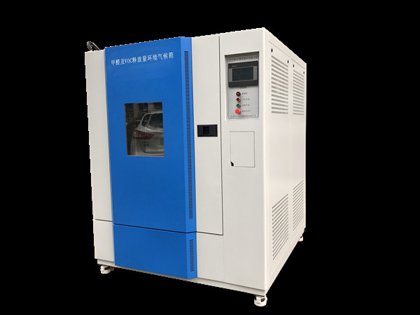 1立方米VOC釋放量測試艙儀器如何配套?(圖1) 甲醛voc環(huán)境艙