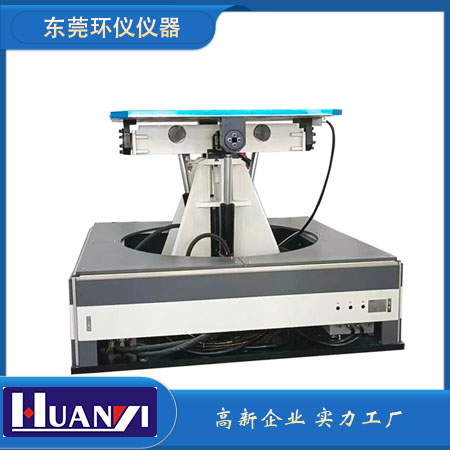 《CB/T 3821-2013 船舶通訊、照明用鉛酸蓄電池》標準(圖1)