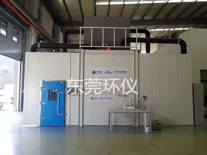 車輛內(nèi)voc的測定模式分類(車輛內(nèi)部揮發(fā)性有機物(voc)測定模式)(圖1) 車輛內(nèi)voc的測定模式分類(車輛內(nèi)部揮發(fā)性有機物(voc)測定模式)(圖1)