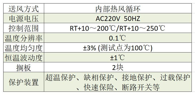 11.6-11.10_.jpg 11.6-11.10_.jpg