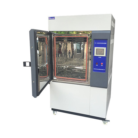 家具用高分子材料臺面板抗老化氙燈試驗(圖1) 家具用高分子材料臺面板抗老化氙燈試驗(圖1)