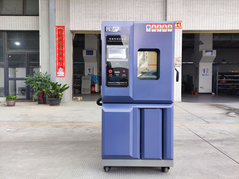 家具表面漆膜耐冷熱溫差恒溫恒濕試驗箱(圖1) 家具表面漆膜耐冷熱溫差恒溫恒濕試驗箱(圖1)