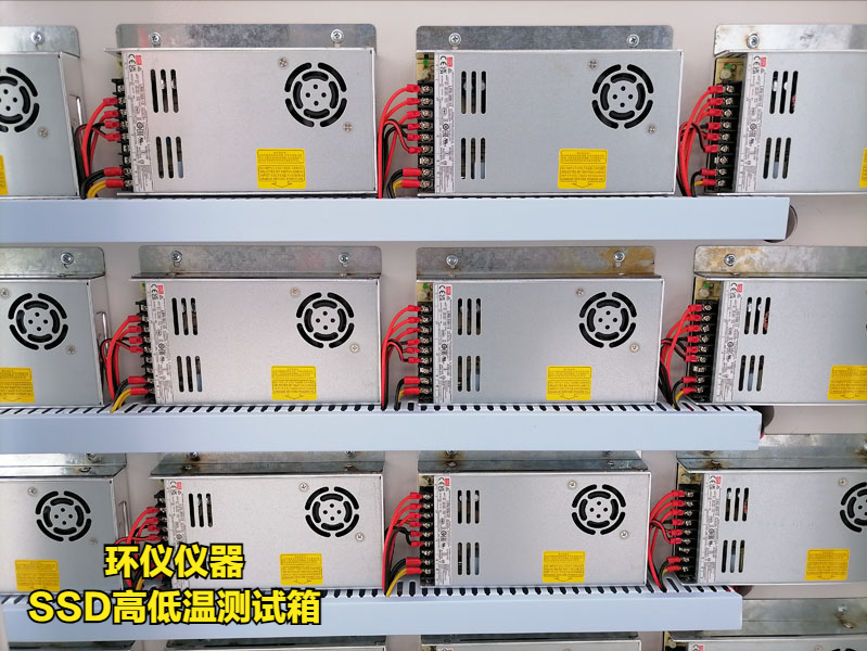 SSD高低溫測(cè)試箱(圖4) SSD高低溫測(cè)試箱(圖4)
