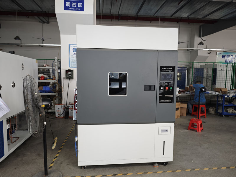 IMG_20240719_150440.jpg IMG_20240719_150440.jpg